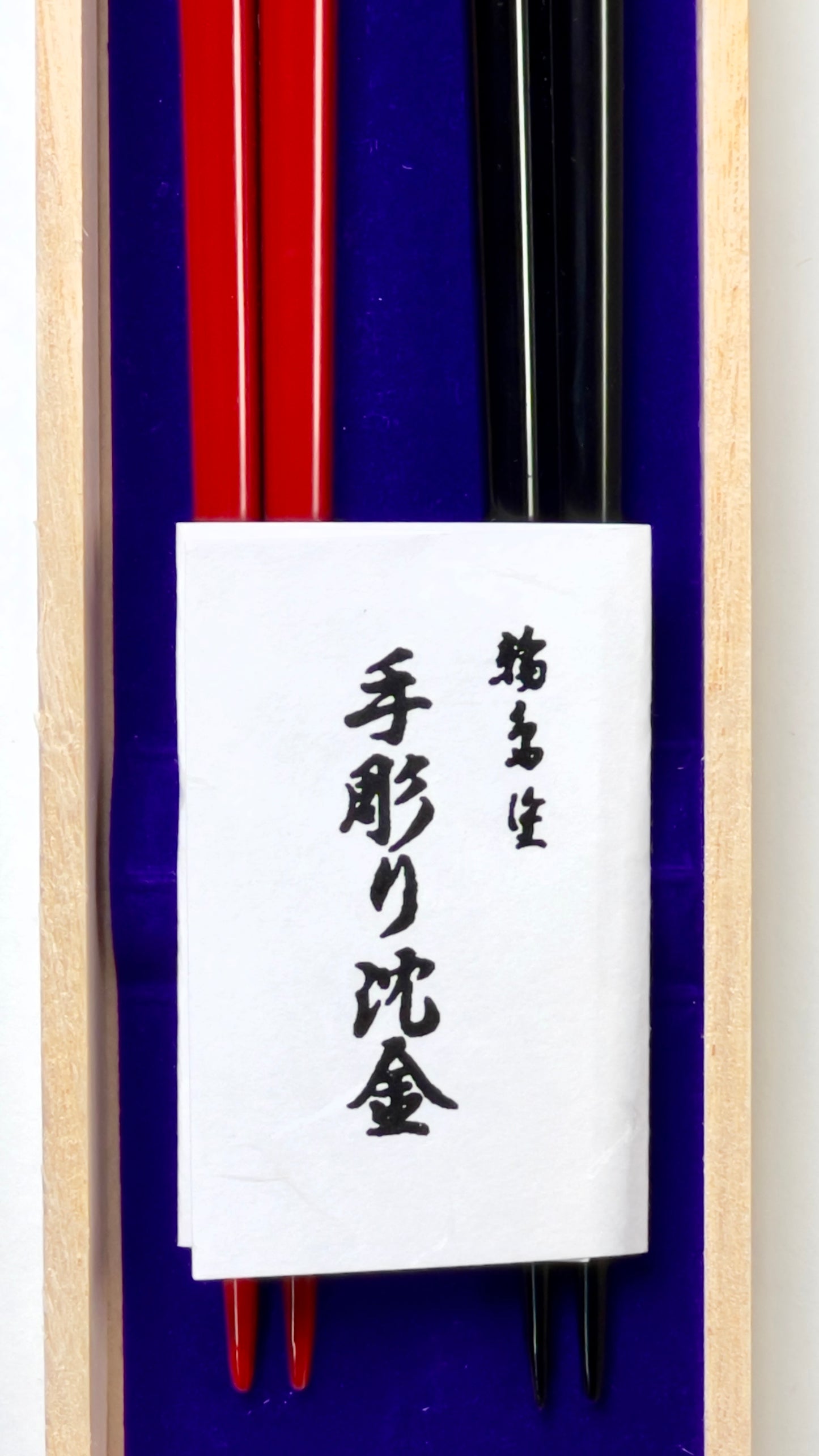 WAJIMA Lacquerware Couple Chopsticks- Flying Dragonflies