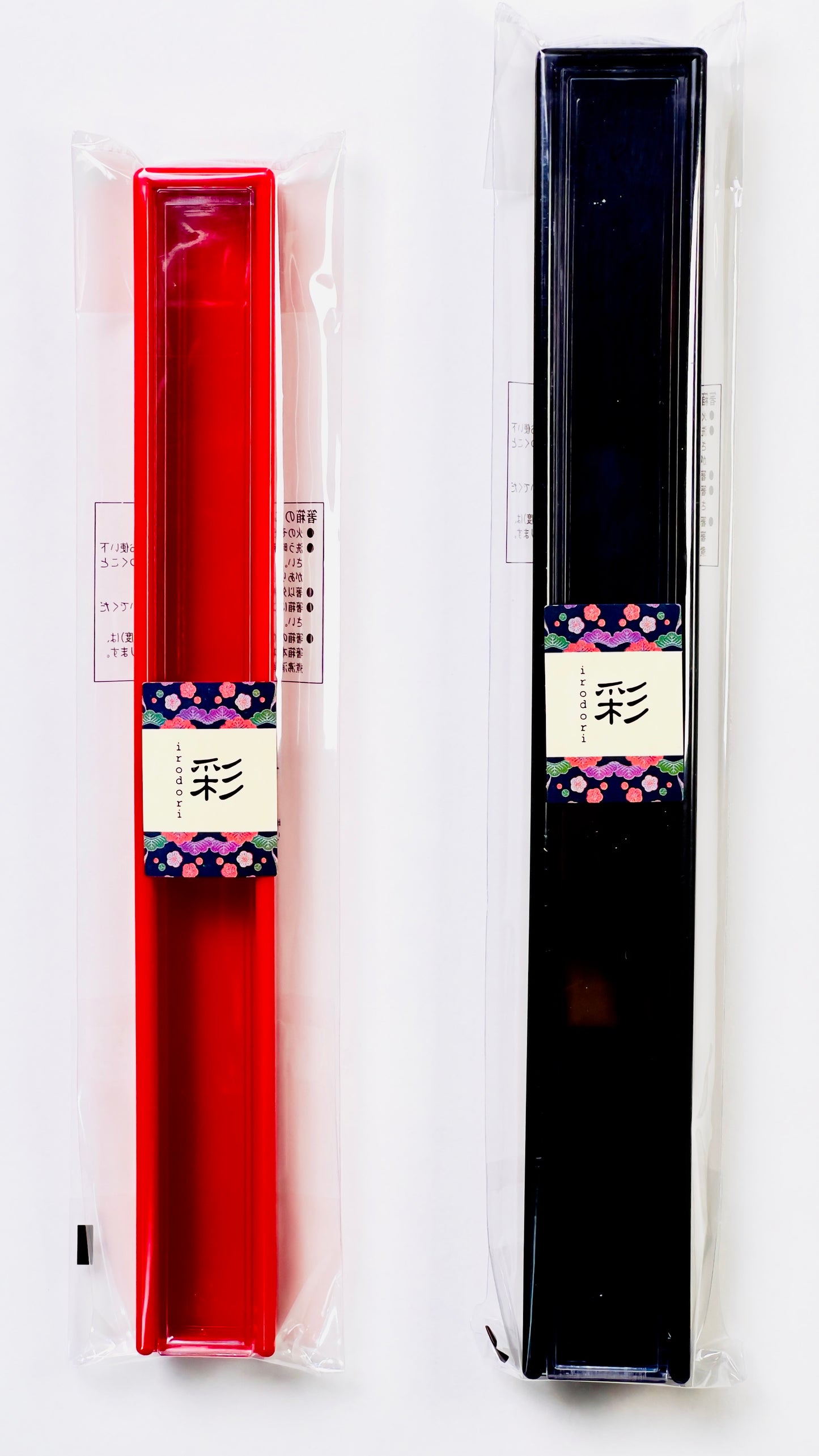 Chopstick case