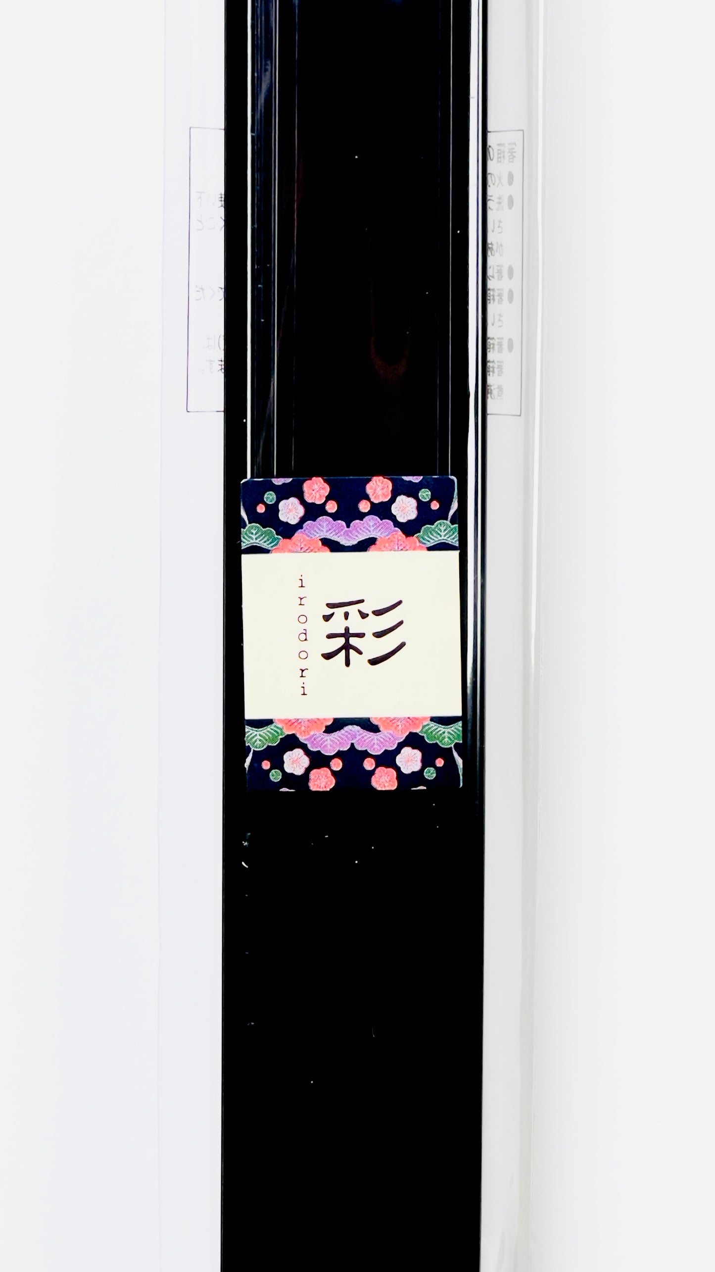 Chopstick case