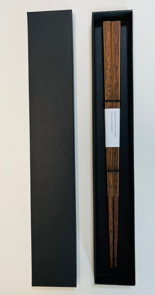 WAKASA Lacquerware - Square gold line